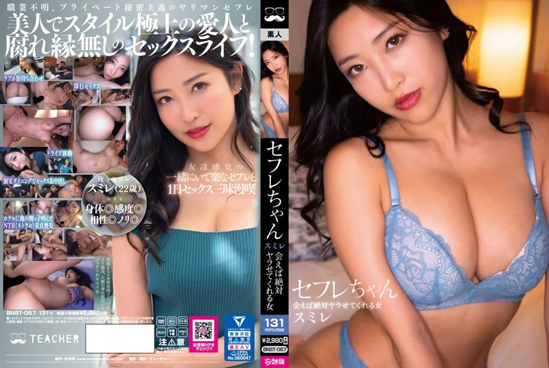 102623_929-paco-1080p-人妻マンコ図鑑 166 デラックス版、大城京子花田洋子城田道子